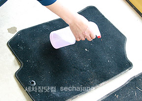 매트 약품 세척